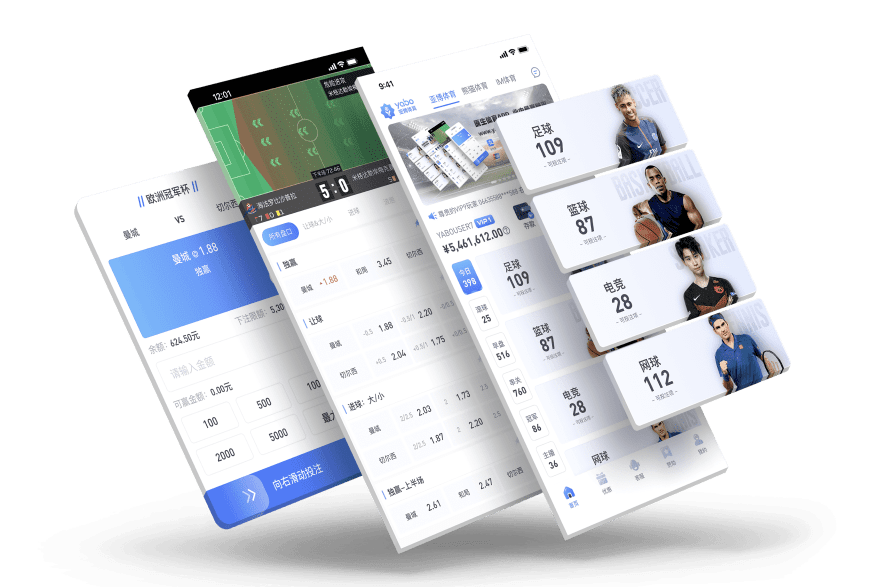 tvt体育|tvt体育平台登录首页